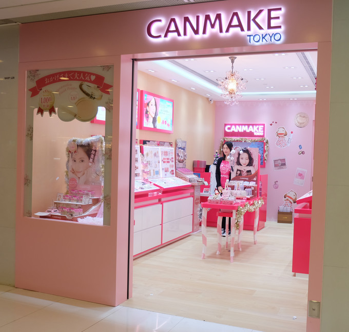 忍不住来香港撒了个儿欢，为小鹿贝比疯狂打call！