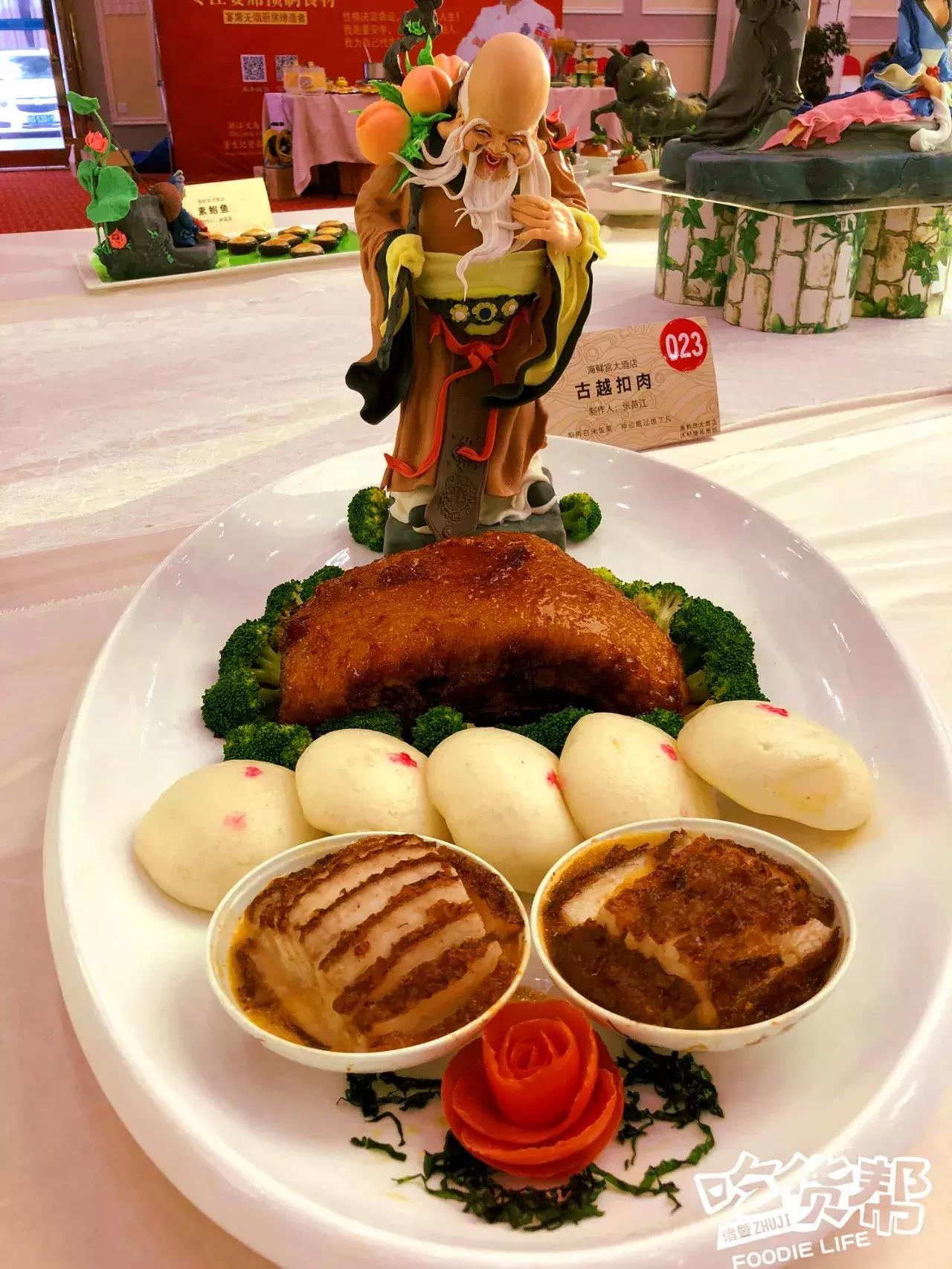 诸暨美食代表菜,诸暨10道家常菜