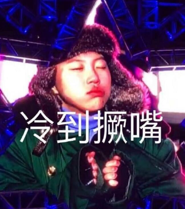 窦靖童光头造型曝光,敢于剃光头的女孩