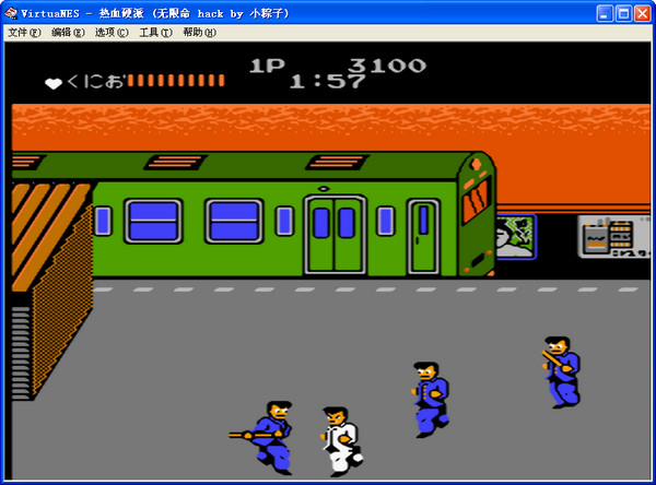 童年的回忆你都玩过哪些游戏,童年物语游戏