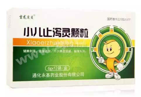 甘草片可以入境澳洲吗,复方甘草片入境美国会被遣返吗