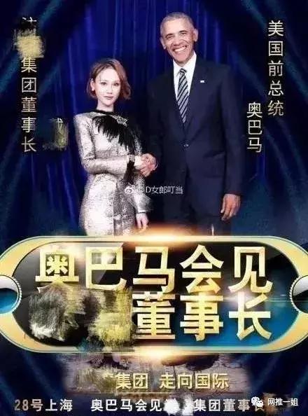 你的朋友圈价值百万,价值千万的朋友圈