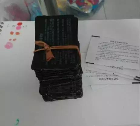 积分兑换火车票和普通火车票,每天都能使用积分兑换火车票