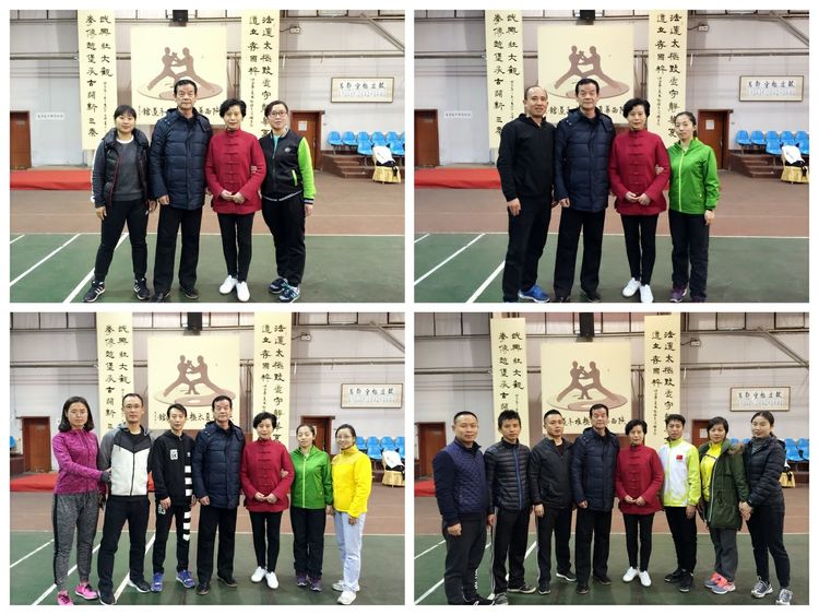 赵堡太极拳培训,西安市新城区太极拳训练班