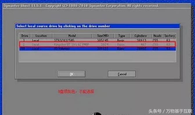u盘文件误删怎么真正免费恢复,u盘误删数据恢复免费
