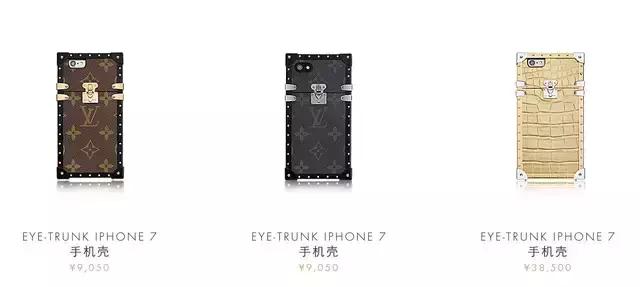 回形针马桶,2000块钱的回形针