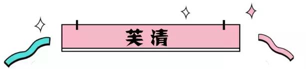 医美不值得做的项目,医美后用什么护肤品比较好