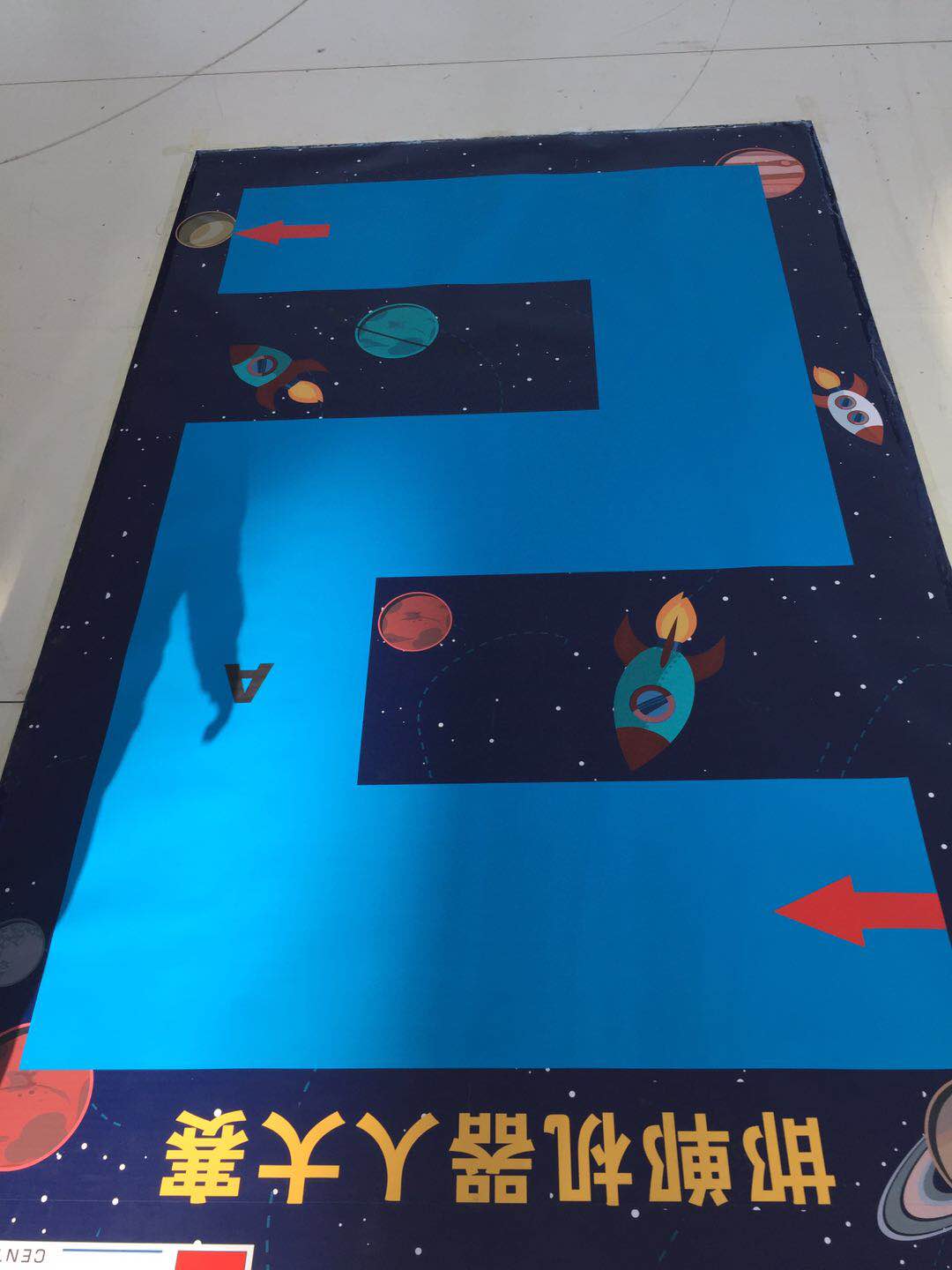 亚太地区乐高机器人比赛,邯郸乐高编程机器人