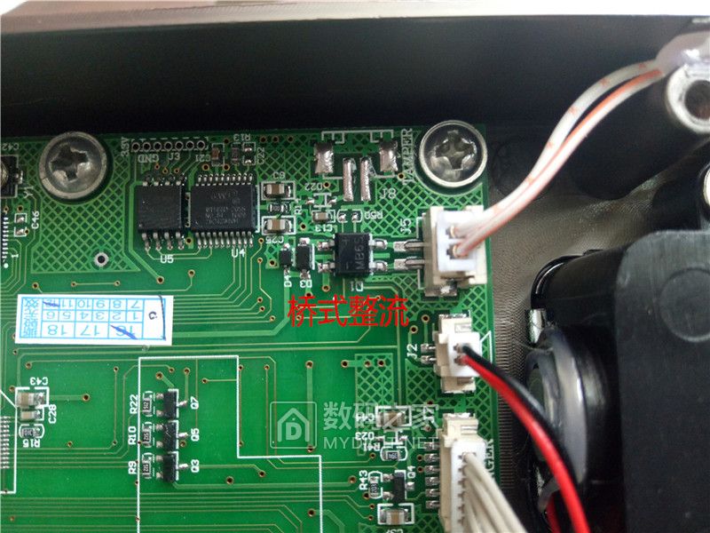 智能门锁拆解步骤,智能门锁拆解图解