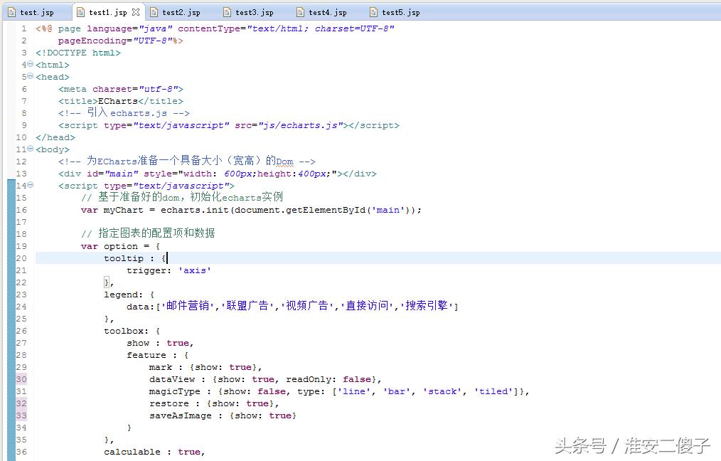 echarts图表示例使用教程,echarts支持哪些图表