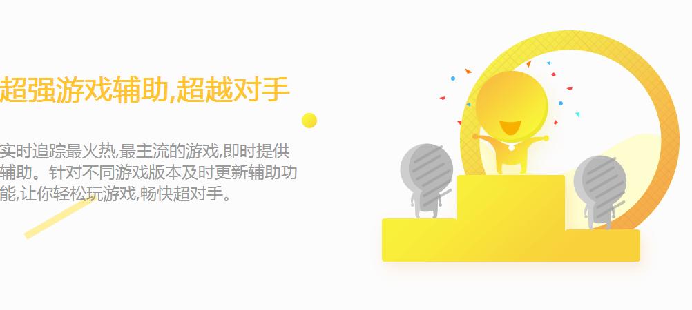 游戏行为违反用户协议封号10年,游戏行为违反用户协议被封三天