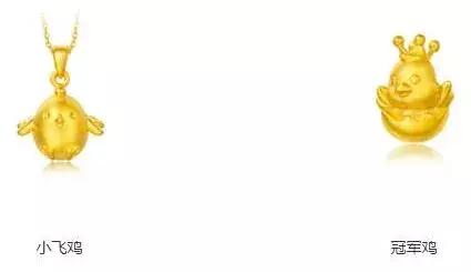 鍊熼挶缁欏瀛愪拱鎴掓寚,鍊熼挶缁欏コ鏈嬪弸涔伴噾闀瓙