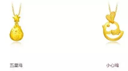 结婚首饰在婆家丢了,结婚首饰被弄丢了会怎样