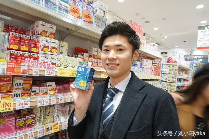 去日本买什么生活用品,去日本必买的家庭日用品