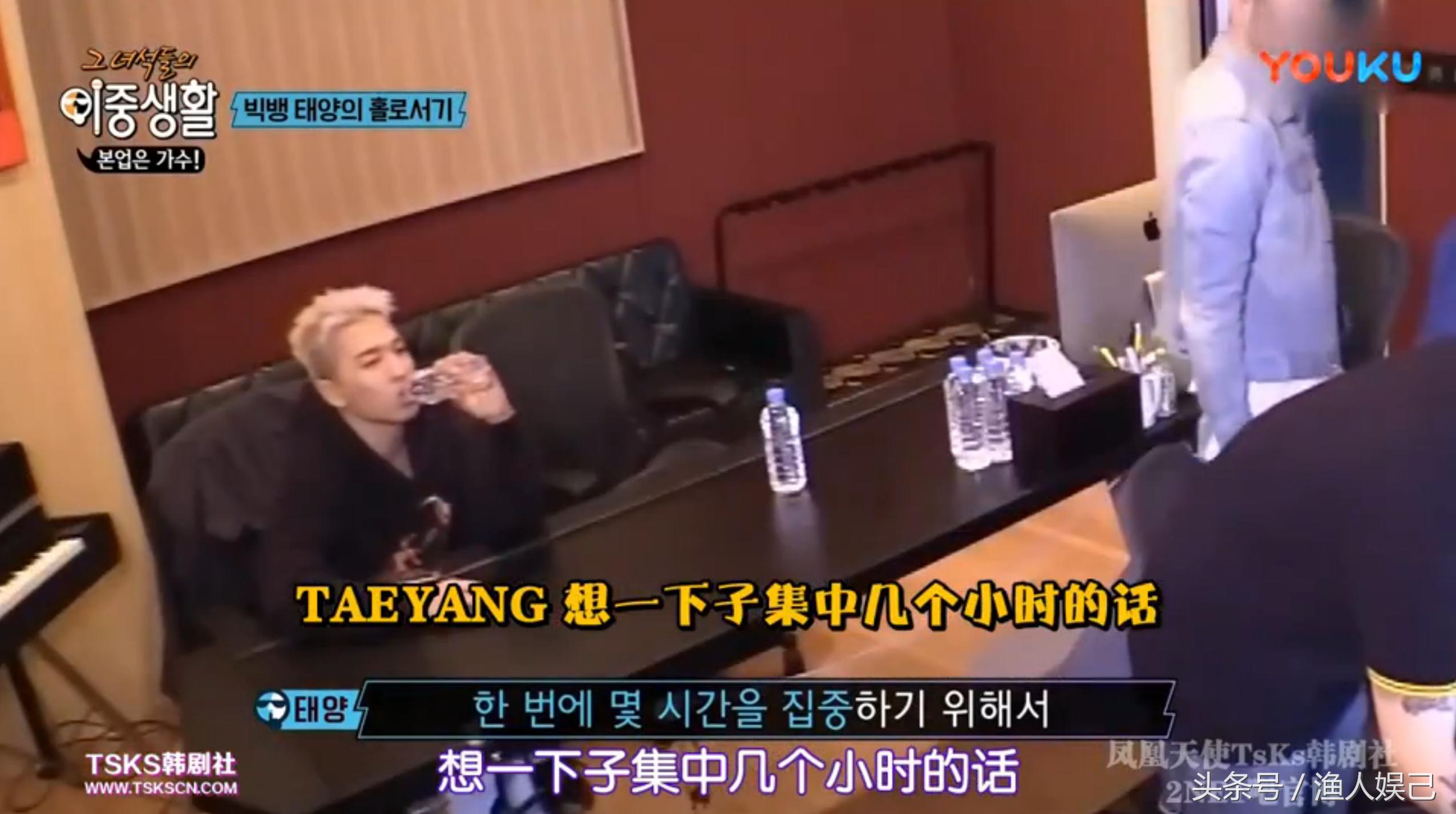 bigbang太阳娶初恋,bigbang东永裴结婚