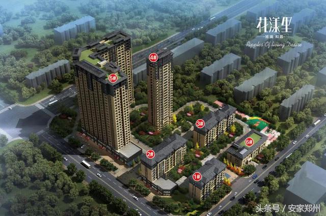 郑州上街区房产证真伪查询,郑州买房真假鉴定