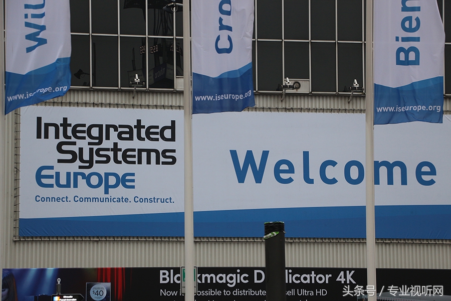 ISE将展示行业发展所必须认识到的更多行业趋势