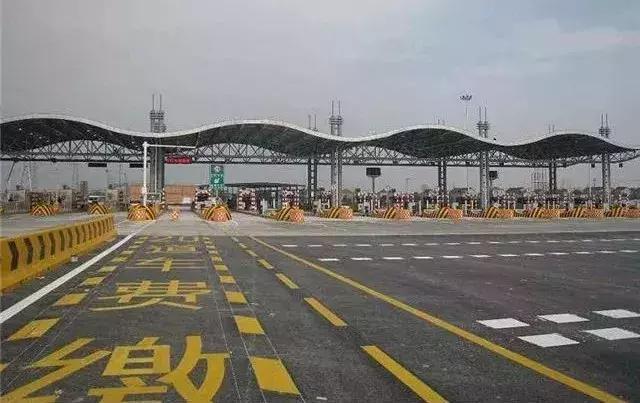 服务区睡一觉被罚900元,服务区睡一夜被罚900元