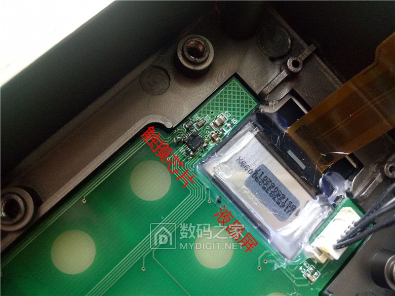 智能门锁拆解步骤,智能门锁拆解图解