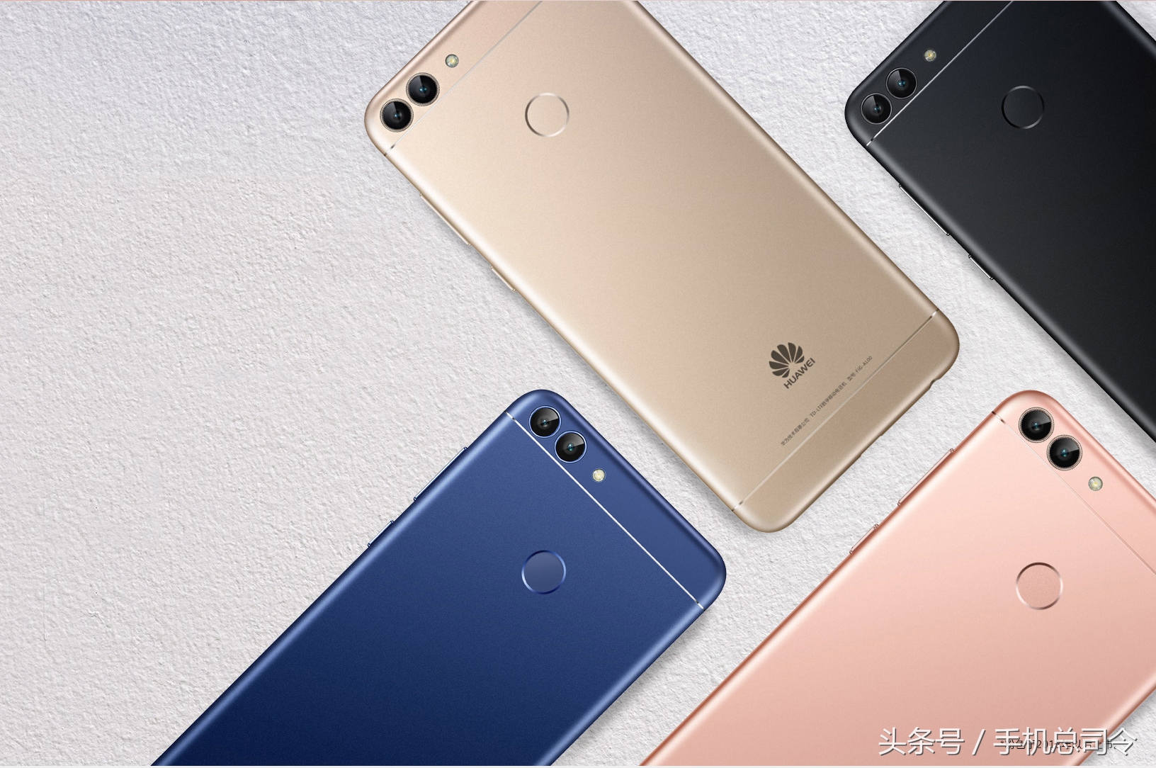 华为大屏手机700元麒麟980,华为1499元麒麟659的手机