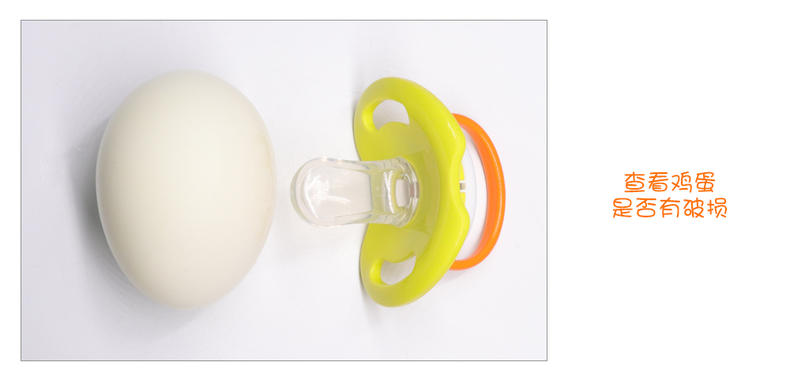 安抚奶嘴贝亲推荐0-6个月,babycare和贝亲安抚奶嘴哪个好用