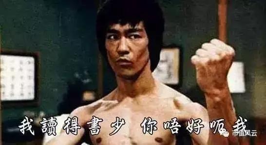 科达股份商誉为什么这么高,科达股份的40亿商誉