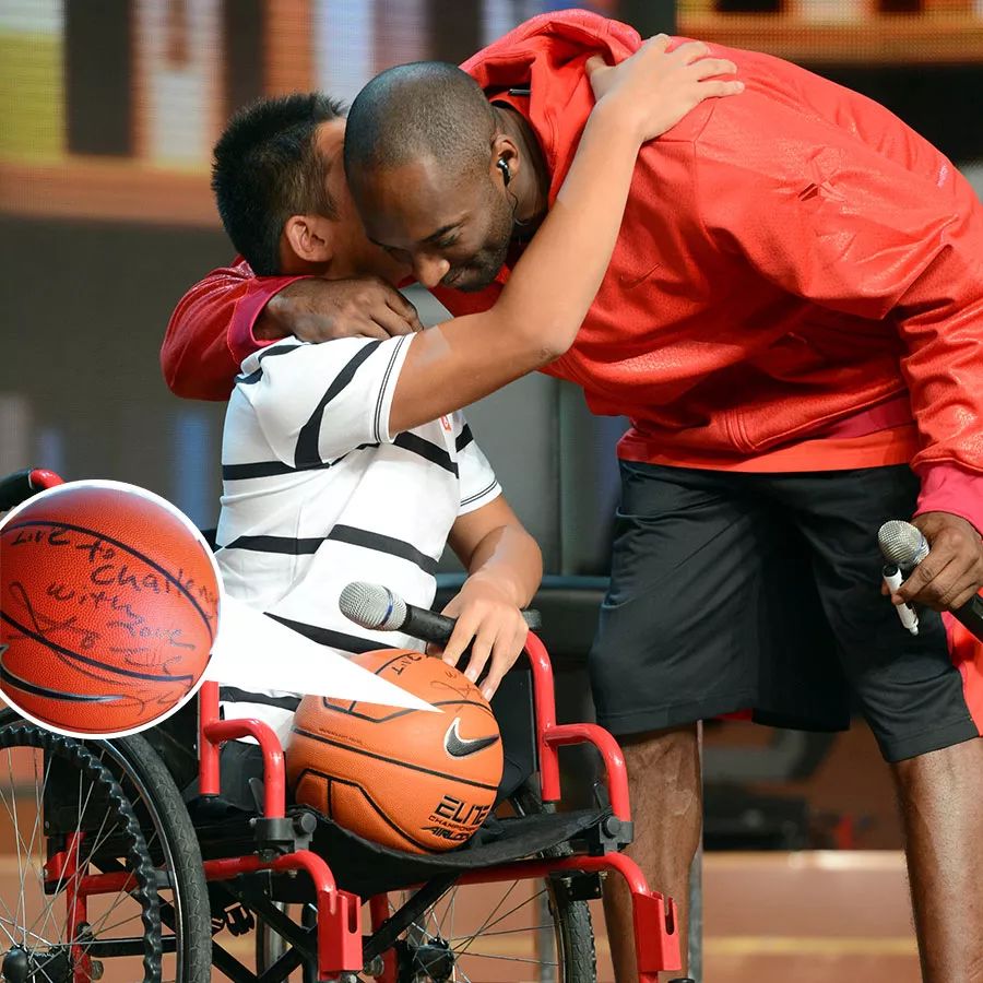 96年科蜜谈科比,有话想对你说却不知道怎么开口