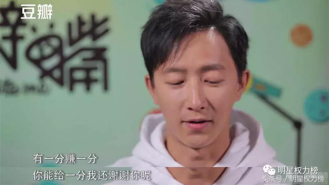 被吹捧为演技炸裂的明星,被嘲演技差的明星