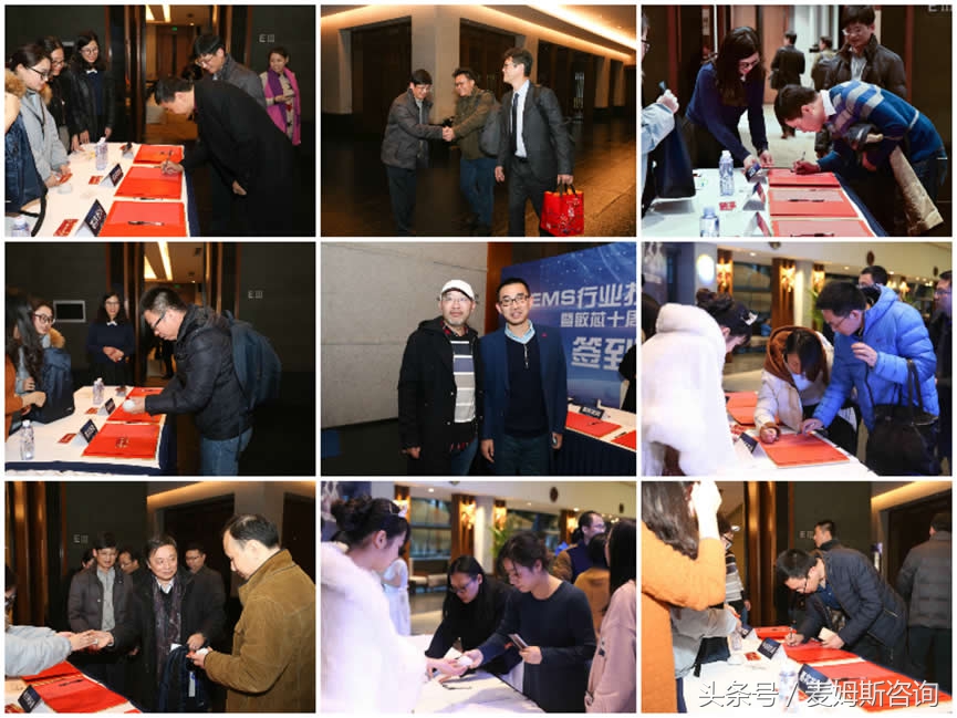 苏州敏芯微电子技术股份有限公司,敏芯微电子科技苏州有限公司