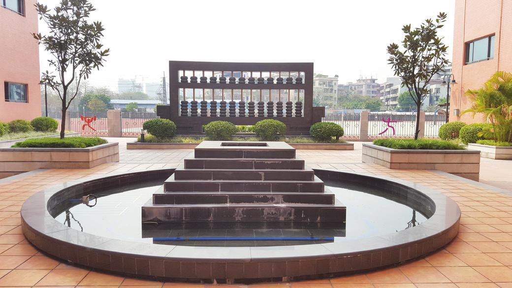 广州商贸职业学院别墅,广州市财经商贸职业学校怎么样