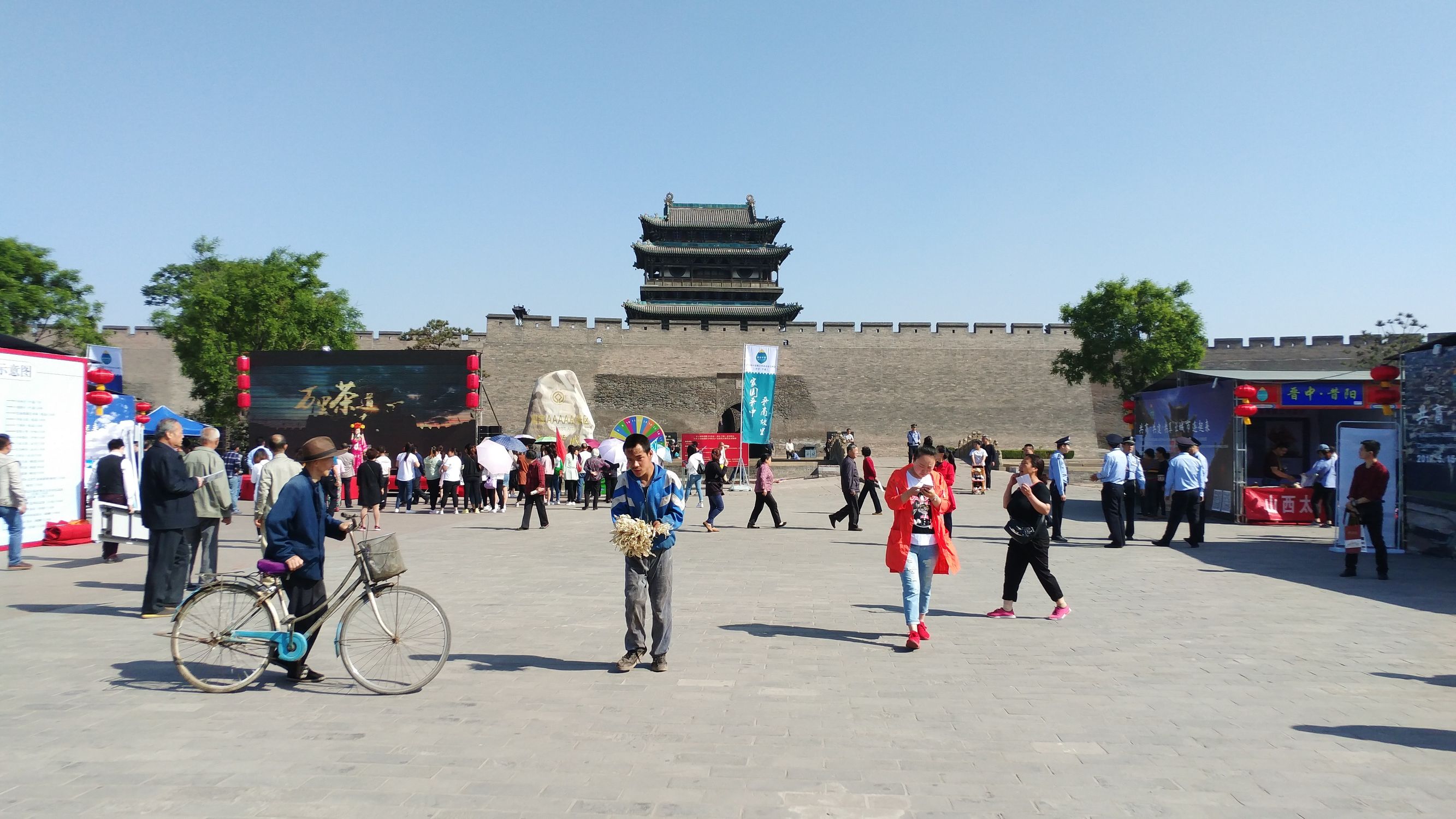 平遥古城之美,平遥之游