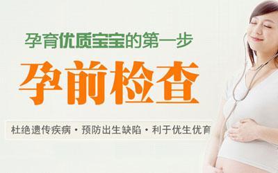 女人雌激素偏低应该怎么补,女人雄激素过高雌激素偏低的症状