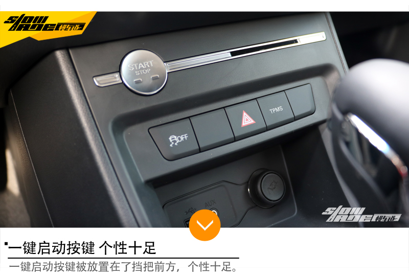 2018款荣威360plus价格,2018款荣威360plus多少钱