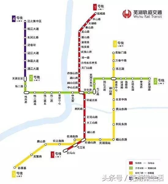 芜湖轨道交通路线2023,芜湖轨道交通图最新