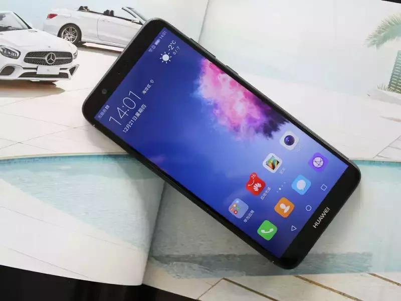 华为畅享7s最新消息9.0,华为畅享7s忘记密码恢复出厂模式