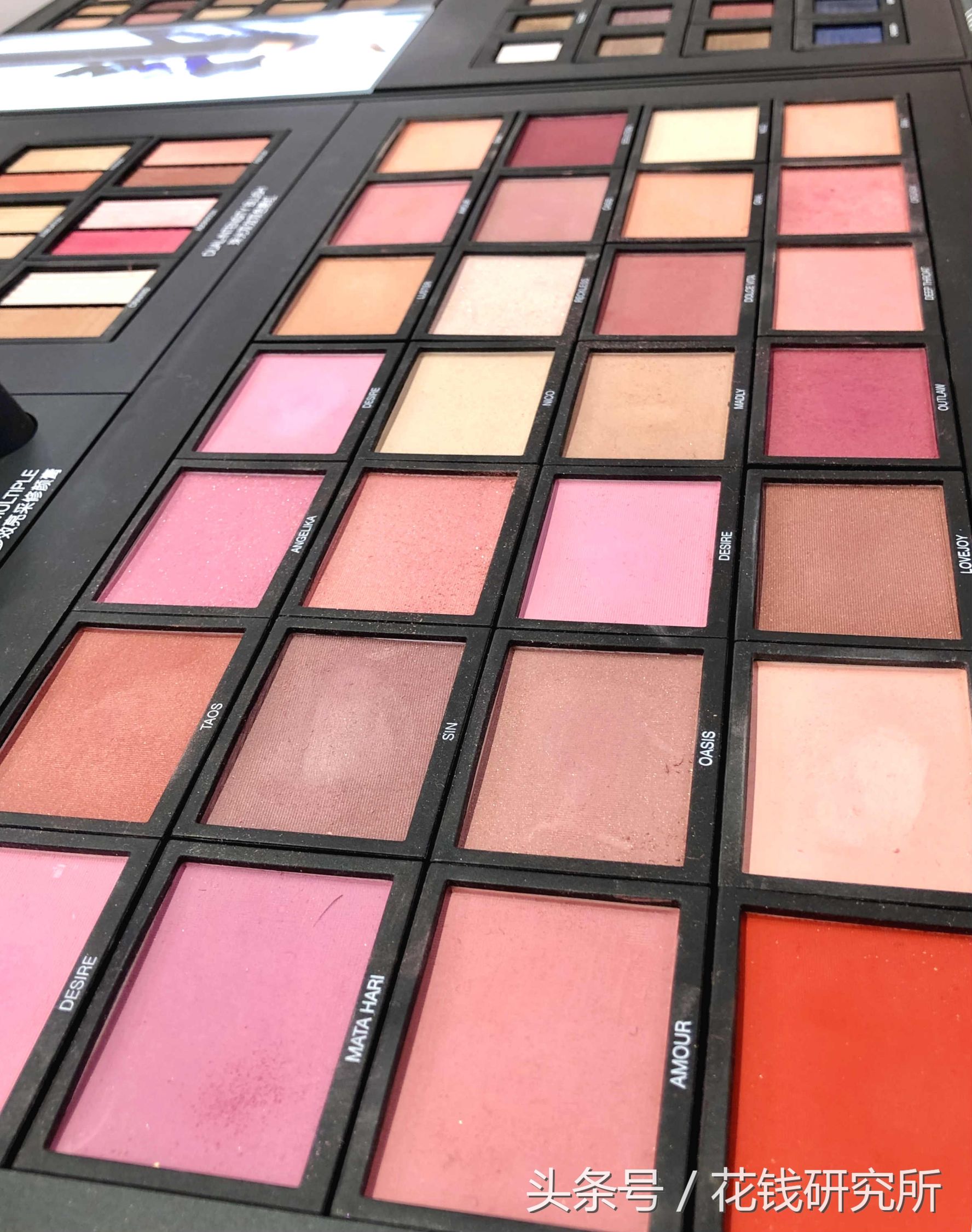 南京姑娘太爱Nars，德基店开业第一天狂购25万彩妆！