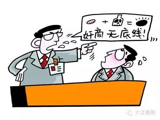 2019年婴儿奶粉出事事件,奶粉出事了到底是谁的责任