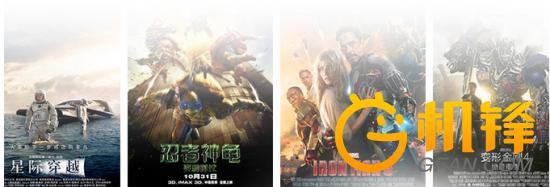 屏幕画质最好的电视机品牌,屏幕效果好的电视品牌