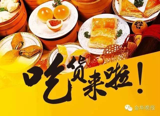 吃货大本营优惠套餐,吃货大本营鲜牛肉自助套餐