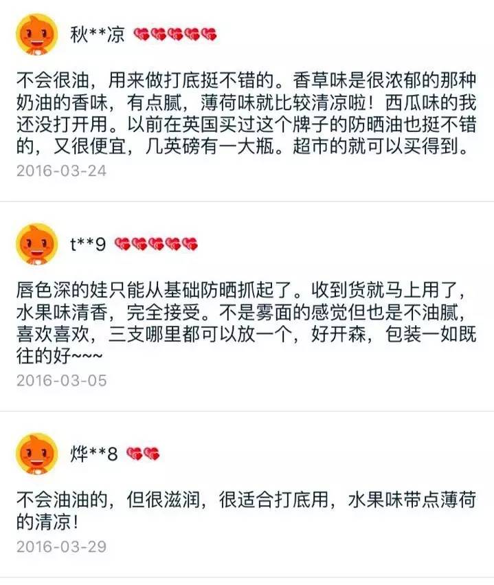 你们要的防晒测评,你们需要的防晒评测来啦