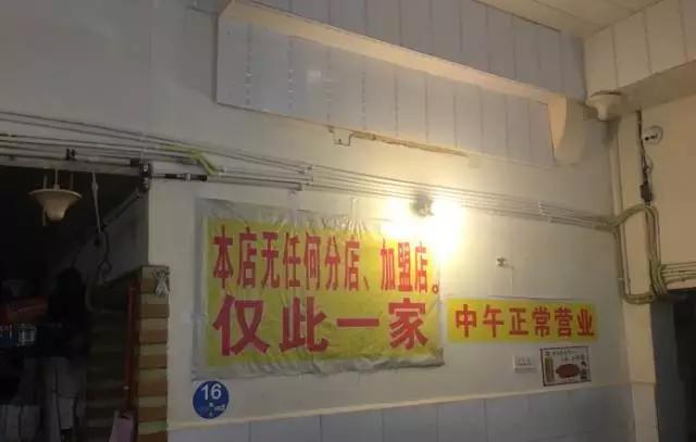 最近最火的重庆火锅,超霸气的火锅