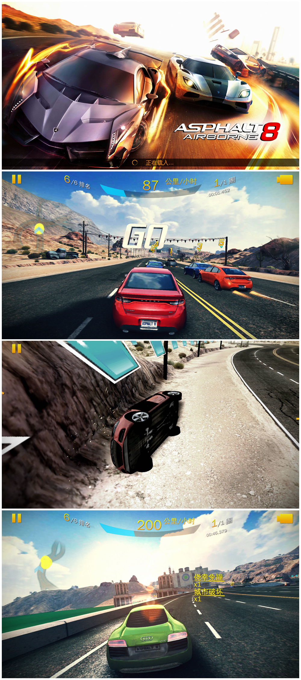 vivoxplay5在2021年什么水平,vivoxplay5有多震撼