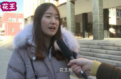 中日舆论调查,让人震惊的日本人