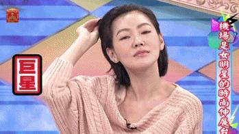 牛仔裤松了怎么改小窍门,牛仔裤穿穿就松了该怎么办