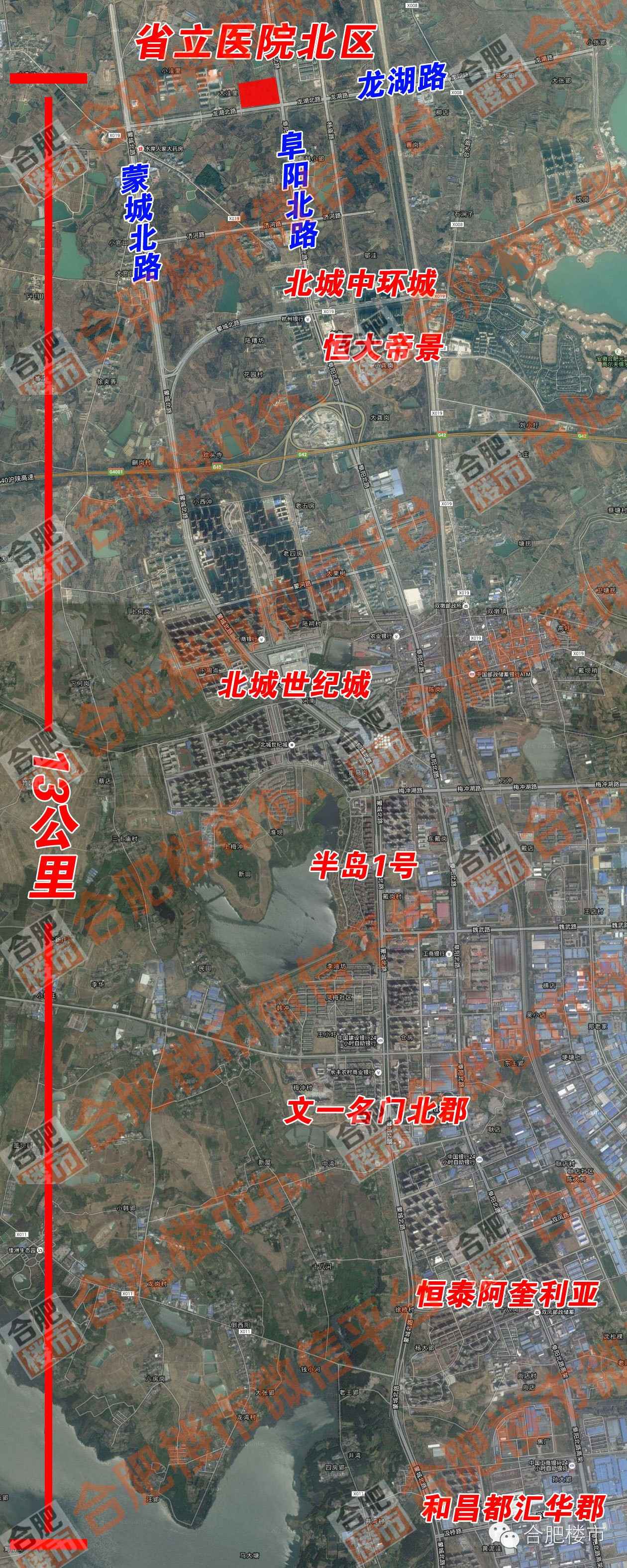 ​一个医院，让北城地产圈集体亢奋！我想静静，因为不知道她在哪
