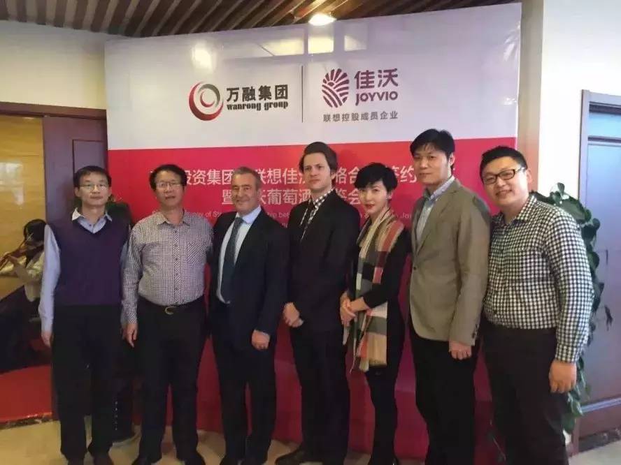 联想佳沃成功了吗,联想佳沃最新动态