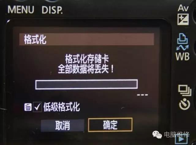 你的u盘里有什么有趣的东西,你的u盘真的坏了吗
