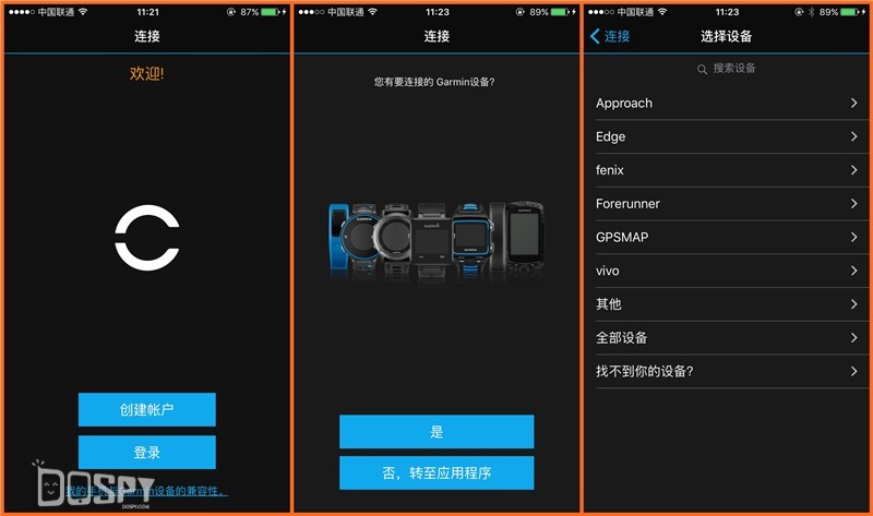 garmin佳明forerunner235怎么使用,正品佳明garminforerunner235lite