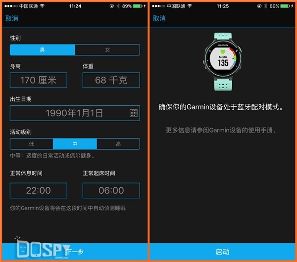 garmin佳明forerunner235怎么使用,正品佳明garminforerunner235lite