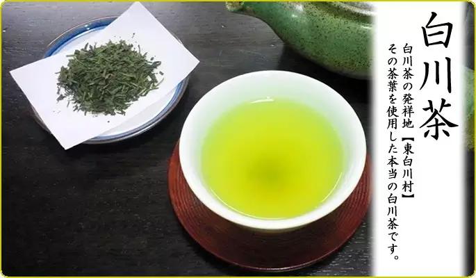 深度解密日本茶,日本茶入门